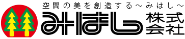 みはし株式会社 logo